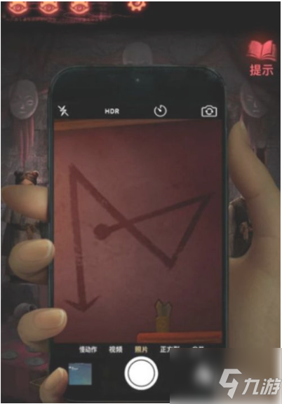 纸嫁衣2奘铃村怎么过第五章 纸嫁衣2奘铃村第五章过关攻略