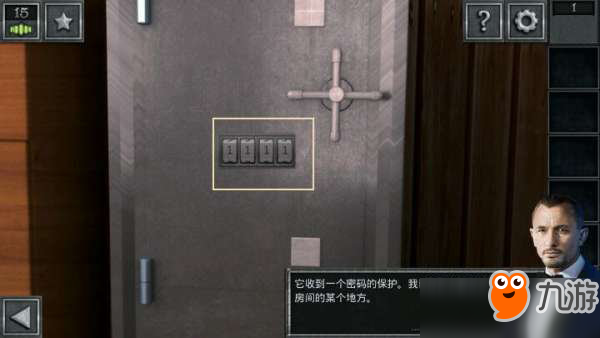 密室逃脱13秘密任务第1关怎么过？密室逃脱13秘密任务第1关图文攻略