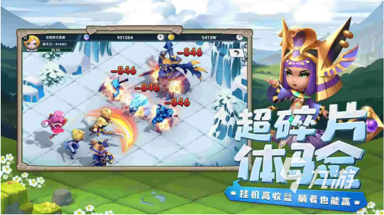 有没有什么好玩的联机手游推荐 可联机作战的网络手游盘点