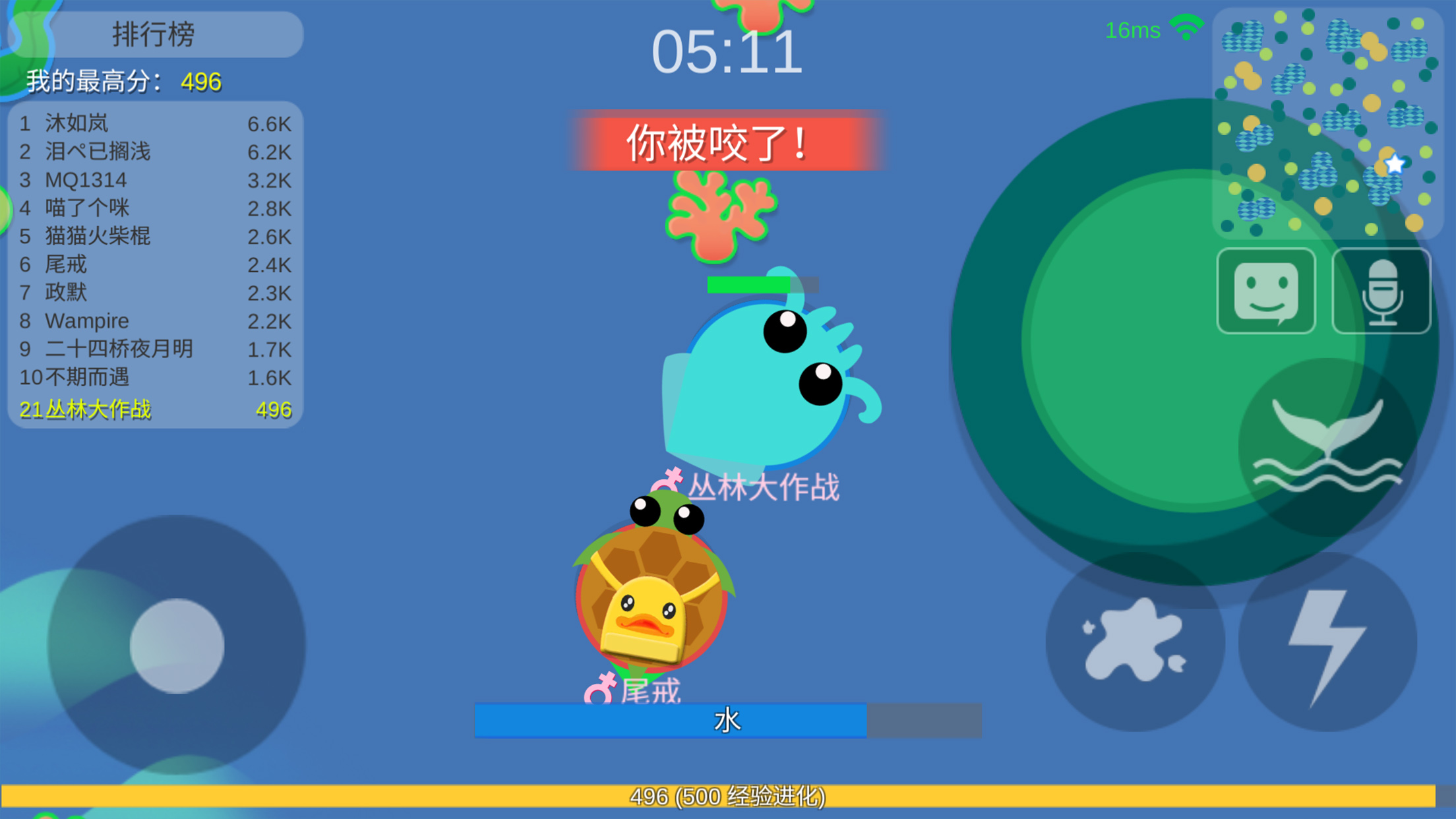 丛林大作战iOS版最新下载 iOS什么时候出