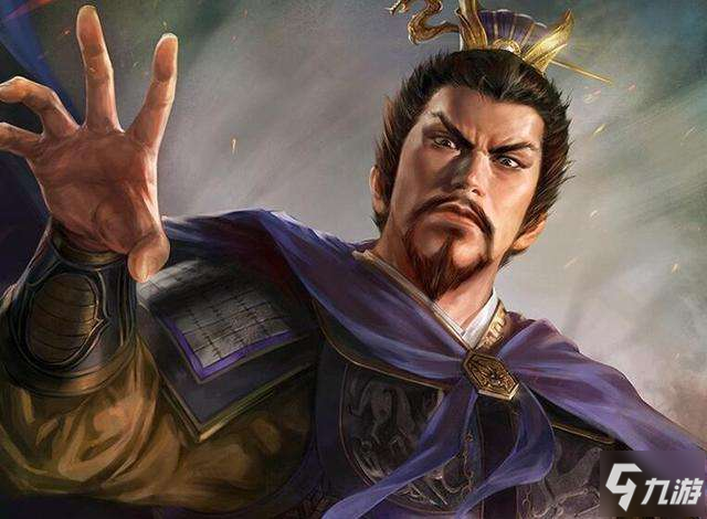 三国志14迁都长安事件开启条件