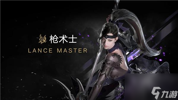 命运方舟国服枪术士厉害吗