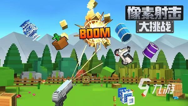2023最热门的射击游戏有哪些 好玩的狙击游戏推荐