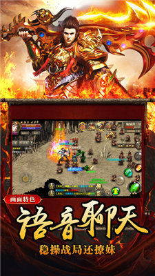 盛世龙城之兵临城下好玩吗 盛世龙城之兵临城下玩法简介