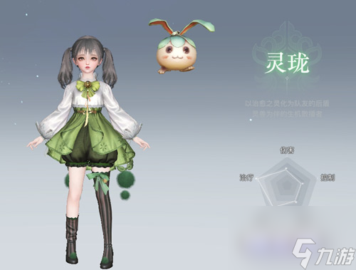 天谕手游灵珑怎么搭配技能？天谕手游攻略详解