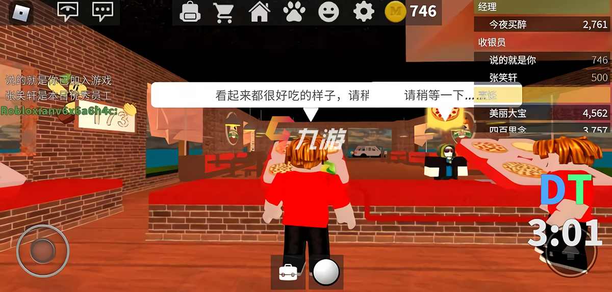 附件1627614550.jpg