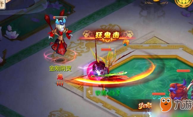 梦幻诛仙手游鬼王宗门派玩法介绍