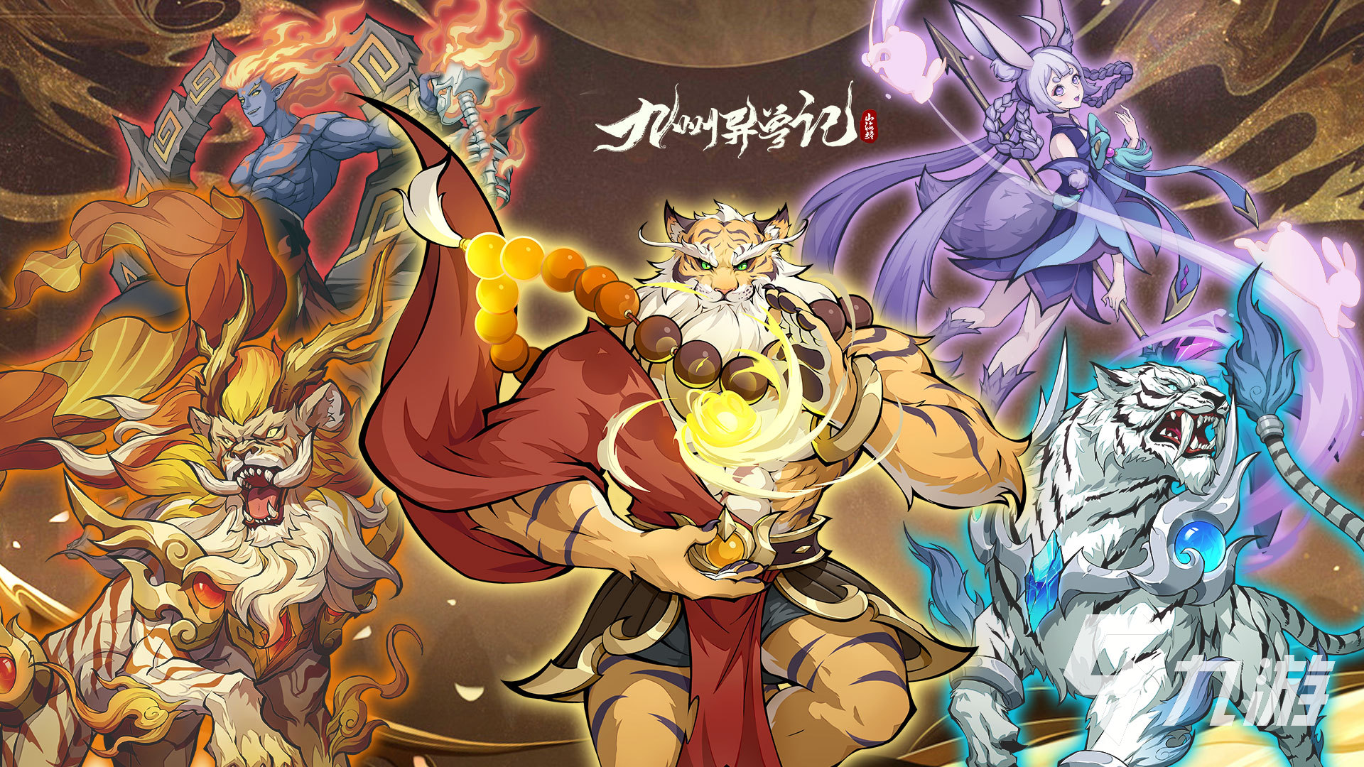 热门正版吞噬进化手游大全2023 好玩的吞噬进化手游有哪些