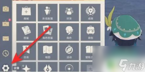 哪里可以免费玩原神