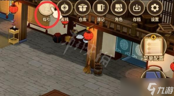 《仙剑客栈2》怎么升级客栈？客栈升级方法介绍