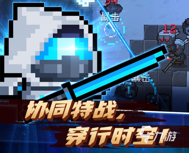 可以联机的射击手游有哪些2022 好玩的射击游戏推荐