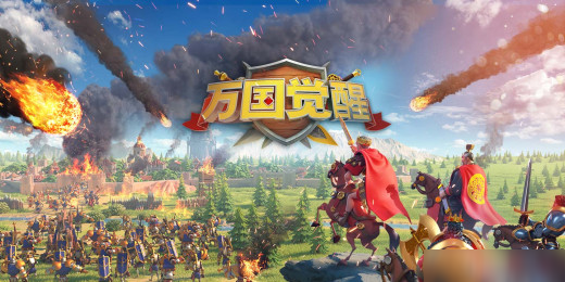 万国觉醒一级兵怎么升级二级兵 升级兵种攻略