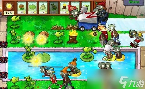 《植物大战僵尸2》花园战争怎么不见了?