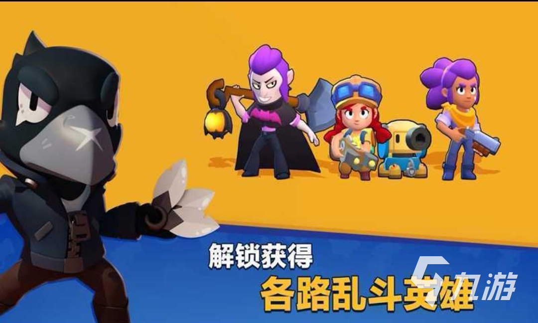 最近比较好玩的手游有什么 近期比较好玩的手游推荐