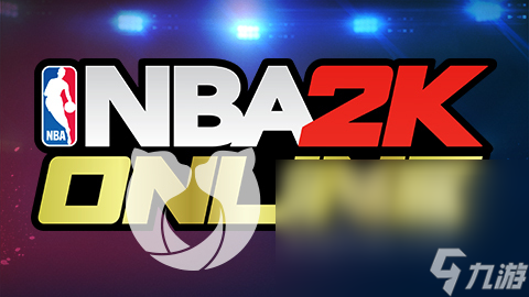 nba2kol2卖号不卖qq怎么操作 nba2kol2卖号平台推荐