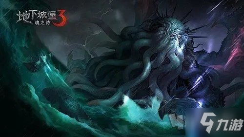 地下城堡3魂之诗诅咒女妖位置在哪 在哪刷诅咒女妖