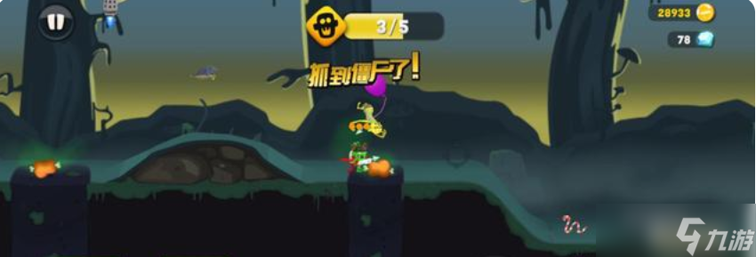 僵尸榨汁机怎么升级僵尸？僵尸榨汁机升级僵尸途径