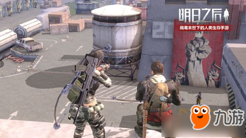 《明日之后》泰坦素红瓶有什么用