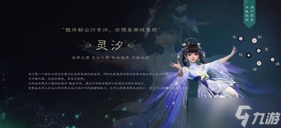 诛仙世界战力系统怎么提升 战力系统提升方法