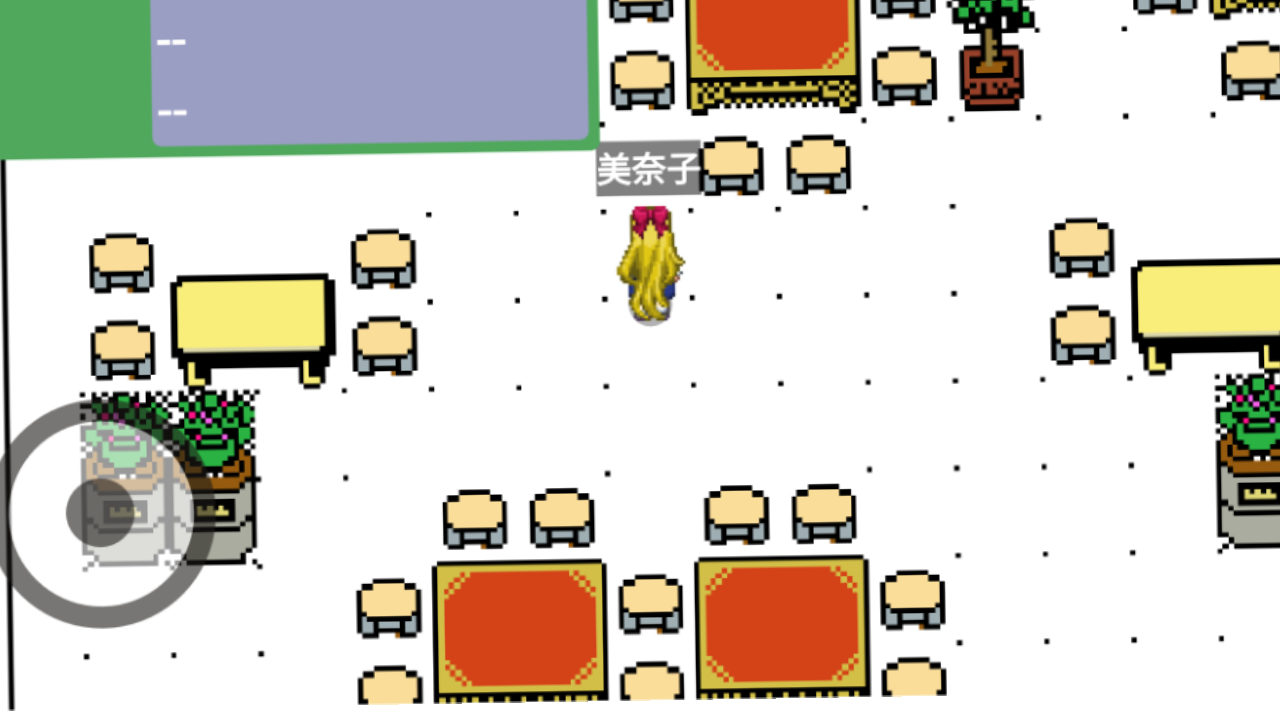 一中生活好玩吗 一中生活玩法简介