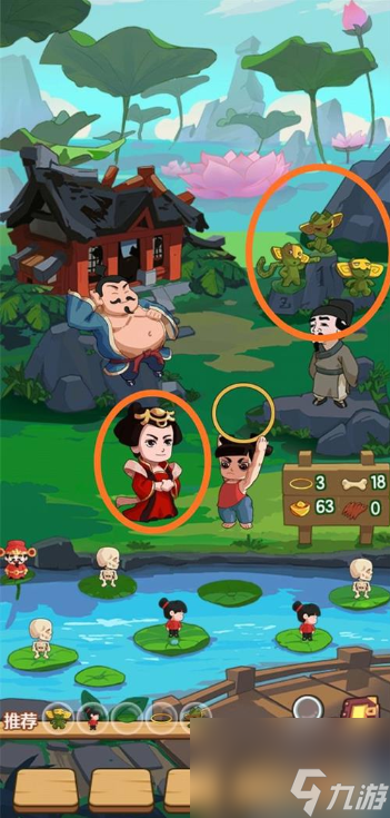 穿越寻宝记咤娃套娃怎么过