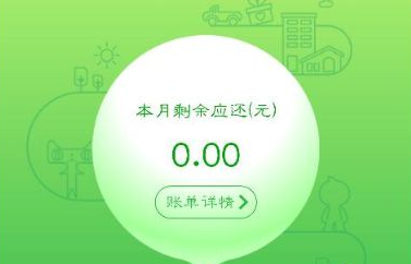 蚂蚁花呗怎么协商还款 花呗协商还款的方法