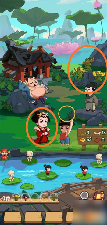 穿越寻宝记吒娃套娃怎么过 穿越寻宝记哪吒套娃攻略