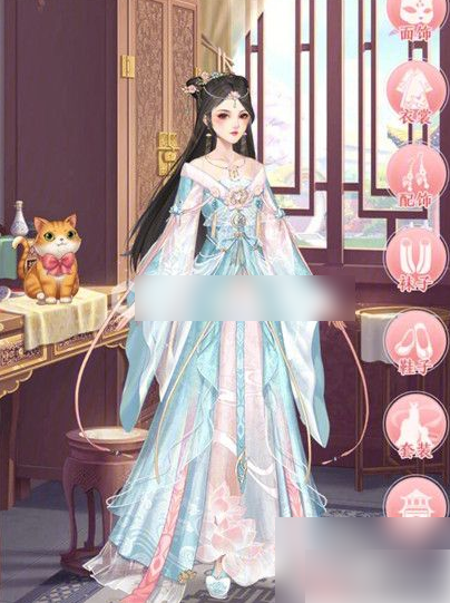 花之舞手游如何改名