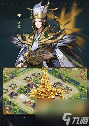 《以骑马与砍杀2》围点打援玩法攻略 亲身体验
