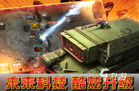 模拟二战游戏沙盘游戏哪里下载 2024经典的模拟二战沙盘手游大全