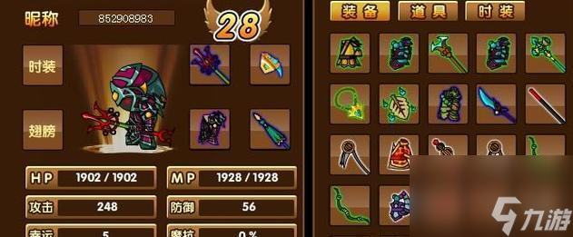 《造梦无双鹊桥之战第三章》通关攻略 打造最强阵容