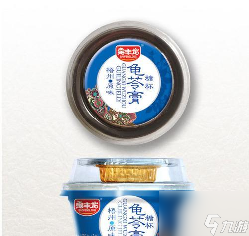 《以食之契约龟苓膏》技能属性详解 游戏中龟苓膏技能全面解析