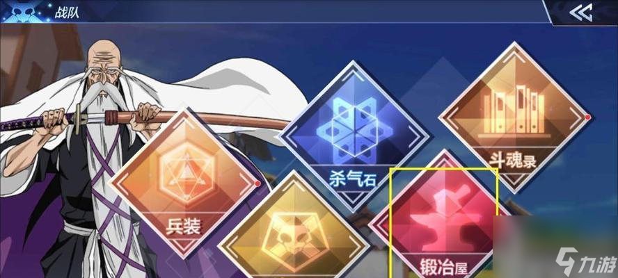 《英雄谭弓配方攻略》 打造强力弓箭详解合成步骤