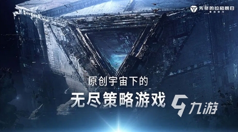 流行的星际游戏有哪些 热门星际游戏合集2024