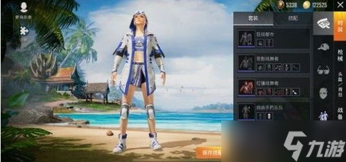 和平精英有什么皮肤 帅气的游戏皮肤和平精英