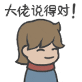 提灯与地下城萌新推荐 魂剑士输出教学及技能配置