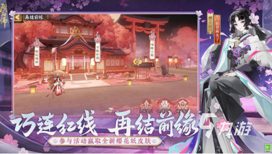 热门的半即时回合制手游在哪里下载 耐玩的回合制手游推荐2024