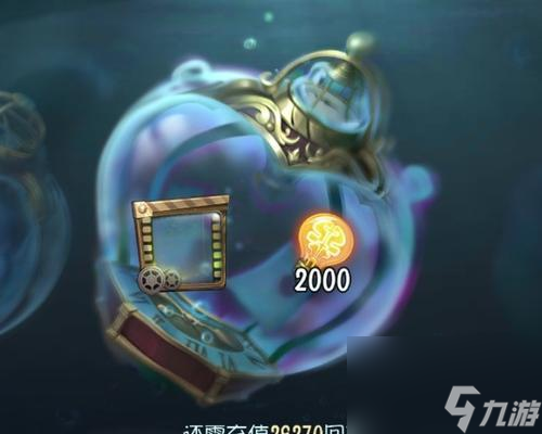 《第五人格冒险家库特弗兰克角色技能全解析》 库特弗兰克的技能特点