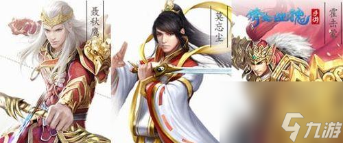 以《倩女幽魂手游》开宗立派 创新玩法 引领潮流 打破传统