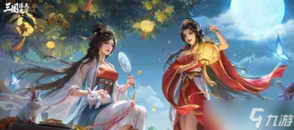 三国谋定天下貂蝉怎么搭配队伍-三国谋定天下貂蝉袁绍徐庶最强阵容推荐