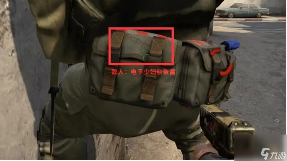 csgoc4密码是什么