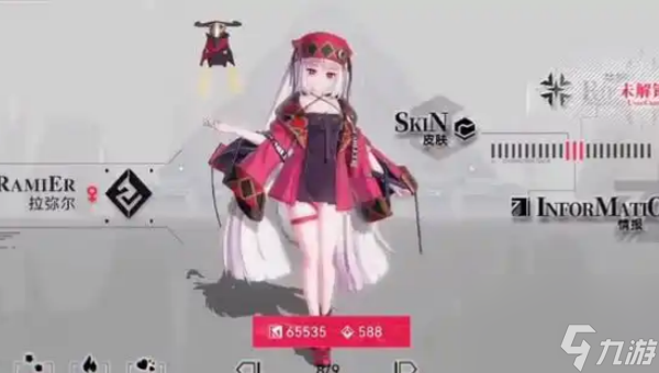 重构阿塔提斯英雄哪个强