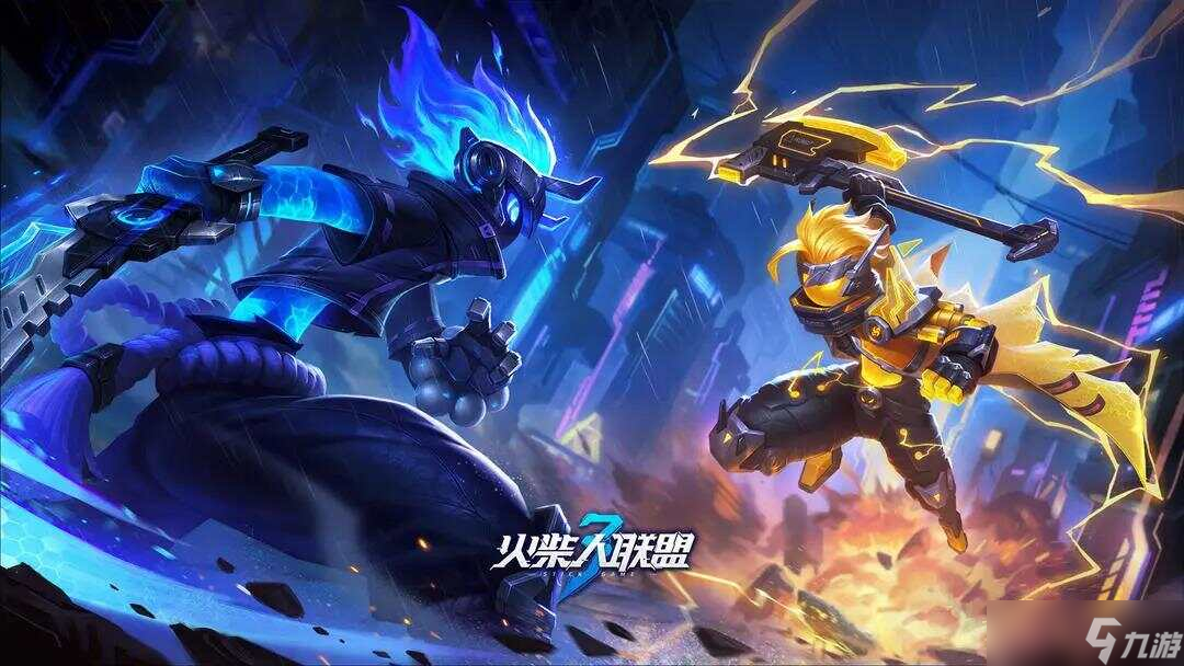 火柴人联盟3开服攻略大全 零氪玩家开服第一天游戏攻略