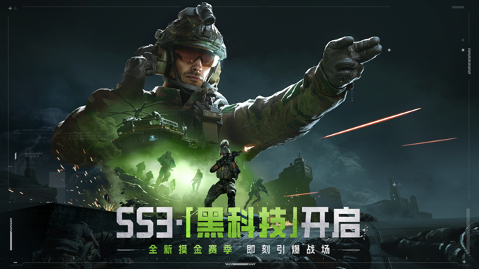 《萤火突击》这才刚上线 宠物黑科技已被“玩坏”