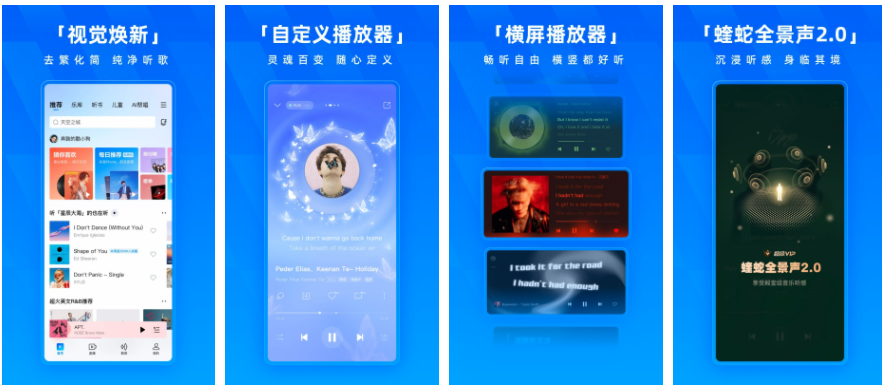 酷狗音乐如何取消自动续费