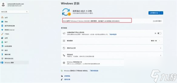 流放之路2游戏读图死机解决方法推荐