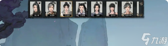 鬼谷八荒手机版好感度怎么刷 NPC好感度提升攻略百科