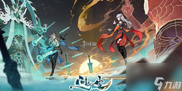 问剑长生灵兽培养攻略