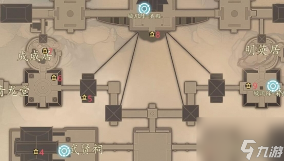 诛仙世界鬼王宗百景游观景点介绍