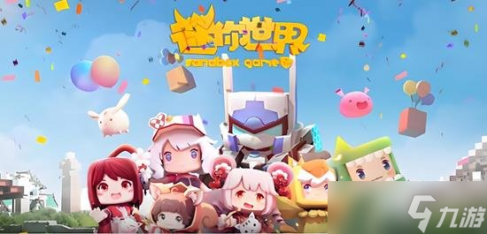迷你世界冲突再起S2赛季更新 新增俘虏玩法与枪械赋能系统